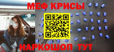 скорость mdpv Первоуральск