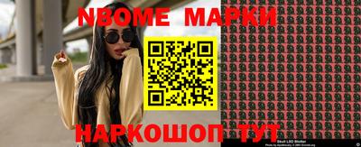 скорость mdpv Первоуральск