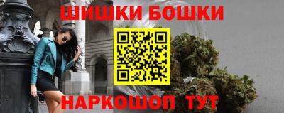 мескалин Пенза