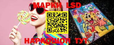 скорость mdpv Первоуральск