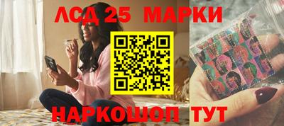 скорость mdpv Первоуральск