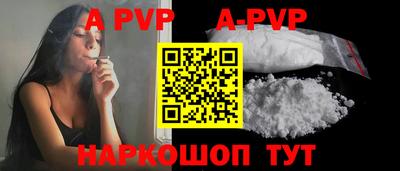 скорость mdpv Первоуральск