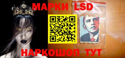 скорость mdpv Первоуральск