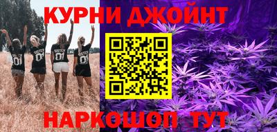 мескалин Пенза