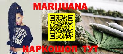 скорость mdpv Первоуральск