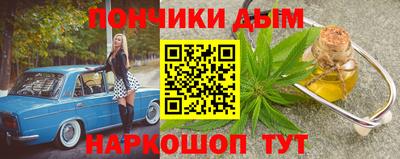 мдма Пушкино