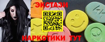 мескалин Пенза
