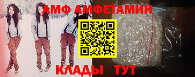 скорость mdpv Первоуральск