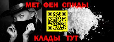 мескалин Пенза