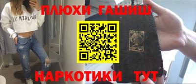 скорость mdpv Первоуральск